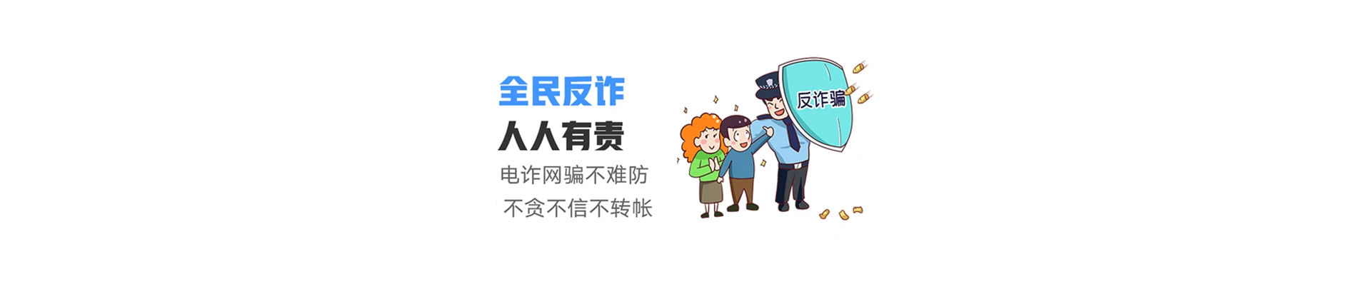 元谋县联通宽带
